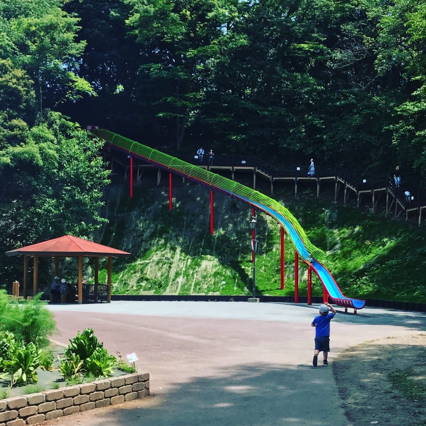 🏞️ 기타야마 시립 공원 (기타야마 시리츠 코엔)